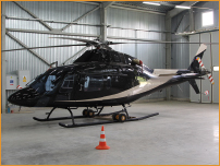 Продажа вертолета Agusta