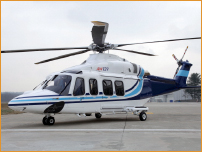Полеты на вертолете в Москве Agusta AW139